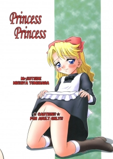 (C65) [Mr. Outside (Tomohara Michiya)] Princess Princess (Ashita no Nadja) - page 26