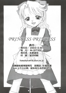 (C65) [Mr. Outside (Tomohara Michiya)] Princess Princess (Ashita no Nadja) - page 25