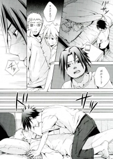 (SPARK11) [Soragoto (Chappa)] Sleepy Mama (Naruto) - page 24