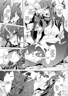 (C80) [Uniya (Shinonome Ryu)] Tear butterfly (Puella Magi Madoka Magica) [English] [Tigoris Translates] - page 7