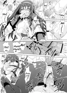 (C80) [Uniya (Shinonome Ryu)] Tear butterfly (Puella Magi Madoka Magica) [English] [Tigoris Translates] - page 18