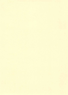 (C61) [Kodomo Ginkou (Maka Fushigi)] Shinya no Hoshijikara (Cosmic Baton Girl Comet-san) - page 4