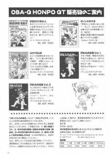 (Puniket 3) [OBA-Q HONPO QT (Senkou-Maru)] Kaiketsu Punitto! 2 (Various) - page 25