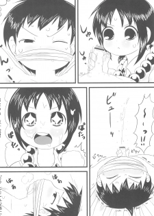 (ComiComi15) [Merodripper (Various)] Sasuga Shin-chan Seitsuu Shiteru! (Mitsudomoe) - page 24
