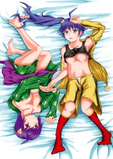 (COMIC1☆6) [1000000000 (Billion)] Billion'S Illustrations (Various) - page 17