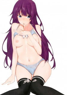 (COMIC1☆6) [1000000000 (Billion)] Billion'S Illustrations (Various) - page 5