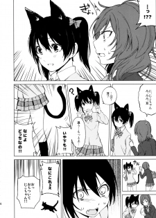 (Bokura no Love Live! 15) [Tatakai no Kiseki (Senyuu)] Nico Maki Nyan Nyan Hon (Love Live!) - page 6