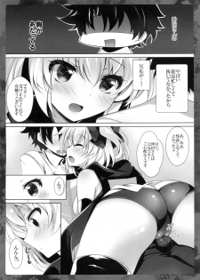 (COMIC1☆11) [Chocolate Latte (Ichiyo Moka)] Okita-san ni omakase kudasai (Fate/Grand Order) - page 5