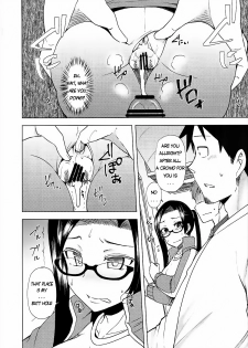 (SC2017 Winter) [Arysuivery (Ayakase Chiyoko, Ayakase Riberi)] Satou Sensei wa Osowaretai (Demi-chan wa Kataritai) [English] [CyroIIzaru] - page 17