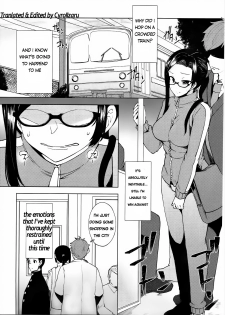 (SC2017 Winter) [Arysuivery (Ayakase Chiyoko, Ayakase Riberi)] Satou Sensei wa Osowaretai (Demi-chan wa Kataritai) [English] [CyroIIzaru] - page 4