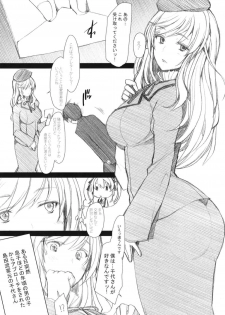 (COMIC1☆10) [Kohakutei (Sakai Hamachi)] Haramaseraretai Onna - Shimada-ryuu Senshadou Iemoto no Baai (Girls und Panzer) - page 3