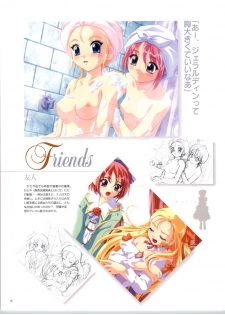 [RUNE][Nonohara Miki | Dyontairan] Little Monica Monogatar ArtWorks (Incomplete) - page 10