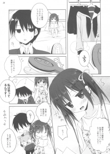 (COMIC1☆11) [KOKIKKO (Sesena Yau)] Renshuu no Jama Shinaidekudasai!! - page 19