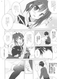 (COMIC1☆11) [KOKIKKO (Sesena Yau)] Renshuu no Jama Shinaidekudasai!! - page 7