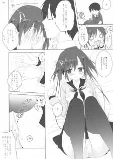 (COMIC1☆11) [KOKIKKO (Sesena Yau)] Renshuu no Jama Shinaidekudasai!! - page 17