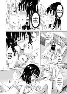 [peachpulsar (Mira)] Konya wa Watashi ga… | Tonight I'll Be On Top [English] [Yuri-ism] [Digital] - page 12