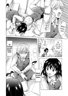 [peachpulsar (Mira)] Konya wa Watashi ga… | Tonight I'll Be On Top [English] [Yuri-ism] [Digital] - page 4