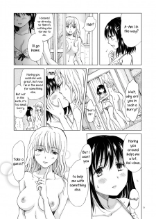 [peachpulsar (Mira)] Konya wa Watashi ga… | Tonight I'll Be On Top [English] [Yuri-ism] [Digital] - page 9