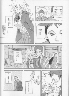 (SC62) [Ankuontan (Tanashi)] Onaji Yobi Gakka no Kuse ni Kuso Majime na Hinata Hajime ga Kioku Soushitsu ni Natte Bokuchin no Dosukebe Kanojo ni naru nante...!? (Danganronpa) - page 4