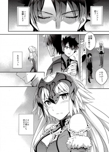 (COMIC1☆11) [Crazy9 (Ichitaka)] C9-29 W Alter-chan to (Fate/Grand Order) - page 26