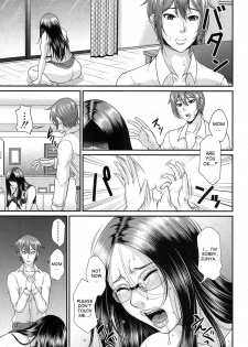 [Toguchi Masaya] Wotome Haha Ch. 4 Zenpen | Wotome Haha Ch. 4 pt 2 (COMIC MILF 2017-06 Vol.36) [English] [desudesu] [Digital] - page 13
