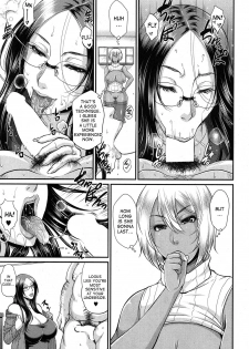 [Toguchi Masaya] Wotome Haha Ch. 4 Zenpen | Wotome Haha Ch. 4 pt 2 (COMIC MILF 2017-06 Vol.36) [English] [desudesu] [Digital] - page 5