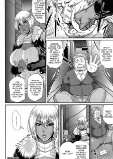 [Toguchi Masaya] Wotome Haha Ch. 4 Zenpen | Wotome Haha Ch. 4 pt 2 (COMIC MILF 2017-06 Vol.36) [English] [desudesu] [Digital] - page 14
