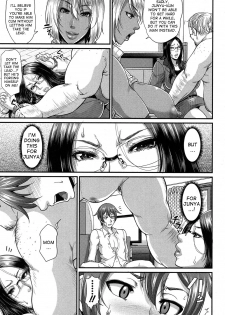 [Toguchi Masaya] Wotome Haha Ch. 4 Zenpen | Wotome Haha Ch. 4 pt 2 (COMIC MILF 2017-06 Vol.36) [English] [desudesu] [Digital] - page 3