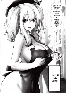 (C90) [METAL (Souryuu)] Amihsak Noswal Efacihcam (Kantai Collection -KanColle-) [English] [Mongolfier] - page 7