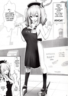 (C90) [METAL (Souryuu)] Amihsak Noswal Efacihcam (Kantai Collection -KanColle-) [English] [Mongolfier] - page 2