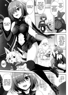 (COMIC1☆11) [Mugen@WORKS (Akiduki Akina)] Kizuna Level Nante Kankeinai desu (Fate/Grand Order) [English] [biribiri] - page 4