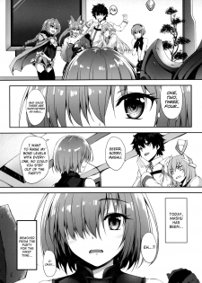 (COMIC1☆11) [Mugen@WORKS (Akiduki Akina)] Kizuna Level Nante Kankeinai desu (Fate/Grand Order) [English] [biribiri] - page 5