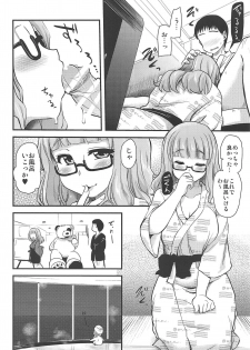 (COMIC1☆11) [Shin Hijiridou Honpo (Hijiri Tsukasa)] Takebe Saori-chan toiu Kanojo to Ooarai Date de Ippaku suru Hanashi. (Girls und Panzer) - page 9