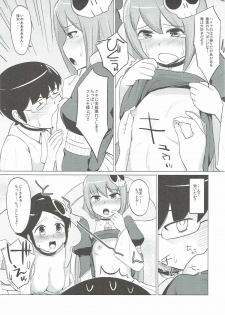 (C80) [Morimiyakan (Morimiya Masayuki)] Datte Akuma Damon (The World God Only Knows) - page 10