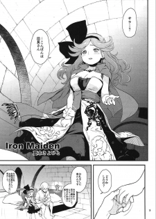 (C89) [T.cop (Natsuki Kiyohito)] Teppeki no Shojo (Granblue Fantasy) - page 2