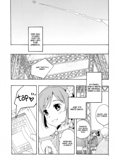 (C85) [Anzen Daiichi (Iwami Shouko)] Evening Star (Aikatsu!) [English] [Lazy Lily] - page 5