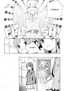 (C85) [Anzen Daiichi (Iwami Shouko)] Evening Star (Aikatsu!) [English] [Lazy Lily] - page 26