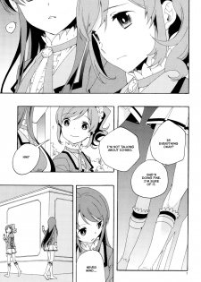 (C85) [Anzen Daiichi (Iwami Shouko)] Evening Star (Aikatsu!) [English] [Lazy Lily] - page 9