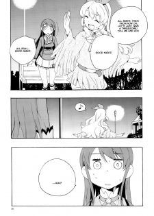 (C85) [Anzen Daiichi (Iwami Shouko)] Evening Star (Aikatsu!) [English] [Lazy Lily] - page 30