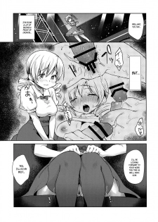 (C91) [Kaze no Gotoku! (Fubuki Poni, Fujutsushi)] Tomoe Mami Kaikan! Chijoku no Cosplay Interview (Puella Magi Madoka Magica) [English] [B.E.C. Scans] - page 5