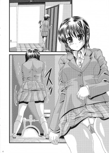 (C91) [Ajinori (Satou Kimiatsu)] Bouyoumei Joshi-kou Toilet Tousatsu ~Sei￮mi￮ko Gakuen Joshi Seifuku-fuu Sukuuru-hen~ - page 3