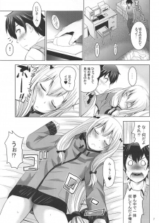 [Studio BIG-X (Arino Hiroshi)] MOUSOU Mini Theater 41 (Eromanga Sensei) - page 6