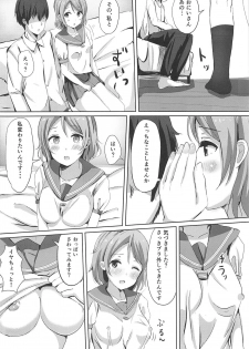 (C91) [Moreriikusu (More)] Ichiya no shitto youbi (Love Live! Sunshine!!) - page 11