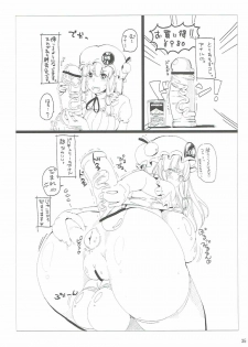 (C77) [Tokyo Bungeling Bay Yokohama (Kurori, Suwa Izumo, Ayachi)] Shiyouzumi Koumakan (Touhou Project) - page 34