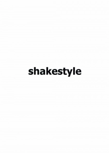 (C82) [shakestyle (ShAKe)] SLAVE ASUNA ONLINE (Sword Art Online) - page 18
