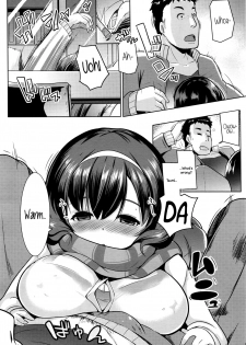 [Muneshiro] Samugari Joshi wa, Yoku Kanchigai Sareru (COMIC Koh 2017-01) [English] {NecroManCr} - page 6