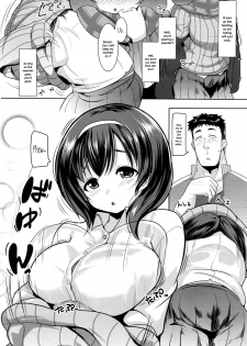 [Muneshiro] Samugari Joshi wa, Yoku Kanchigai Sareru (COMIC Koh 2017-01) [English] {NecroManCr} - page 3