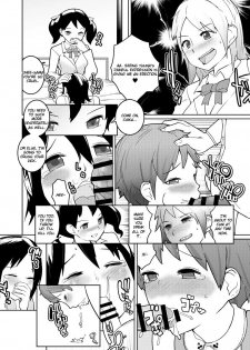 [Chijoku An] Josou Mazo Danshi Kyousei Kyouiku Gakuen ~Futanari Shoujo-tachi ni Shitsuke Kerarete~ [English] - page 11