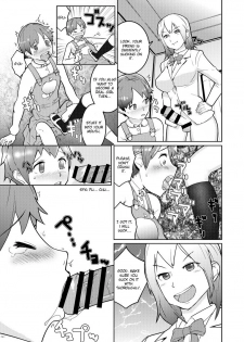 [Chijoku An] Josou Mazo Danshi Kyousei Kyouiku Gakuen ~Futanari Shoujo-tachi ni Shitsuke Kerarete~ [English] - page 9