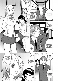 [Chijoku An] Josou Mazo Danshi Kyousei Kyouiku Gakuen ~Futanari Shoujo-tachi ni Shitsuke Kerarete~ [English] - page 3